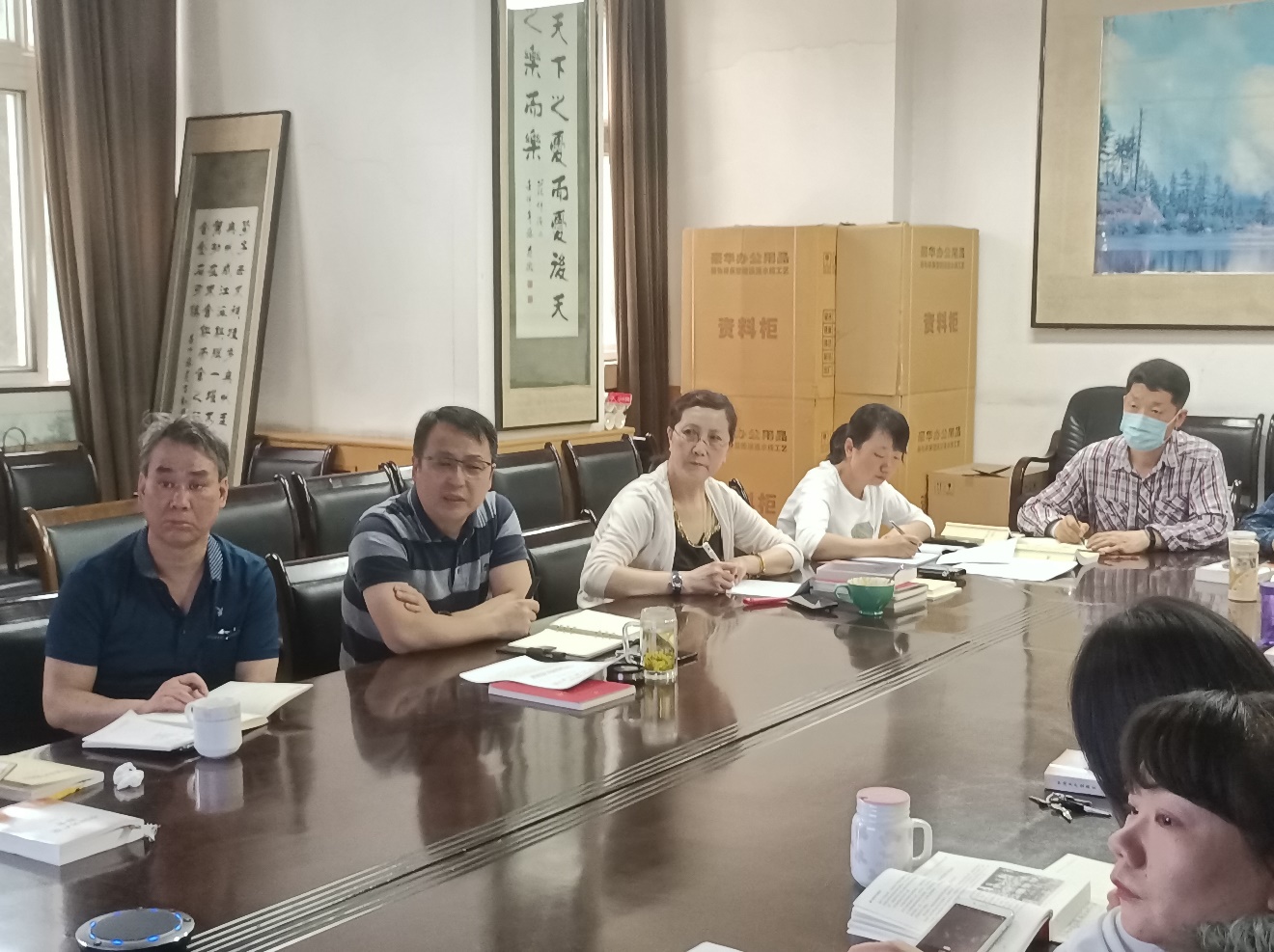 微信图片_20210528101513