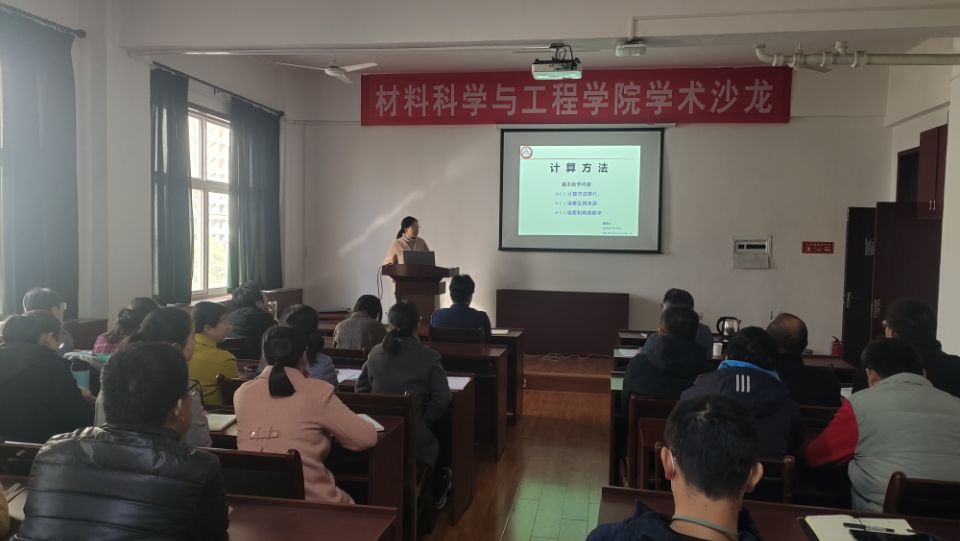 说明: C:\Users\HP\Documents\Tencent Files\397612071\FileRecv\MobileFile\Cache_-70396497387e1209..jpg