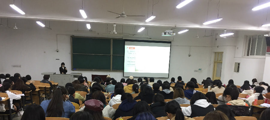 四级考试系列辅导报告 (3).JPG