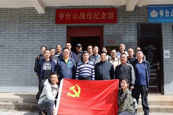 说明: C:\Users\hp\Desktop\20200923党员活动照片\IMG_0400.JPG