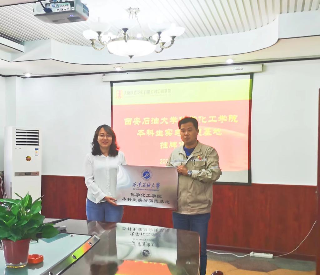 b27894699be450426156b8a0a9ca234