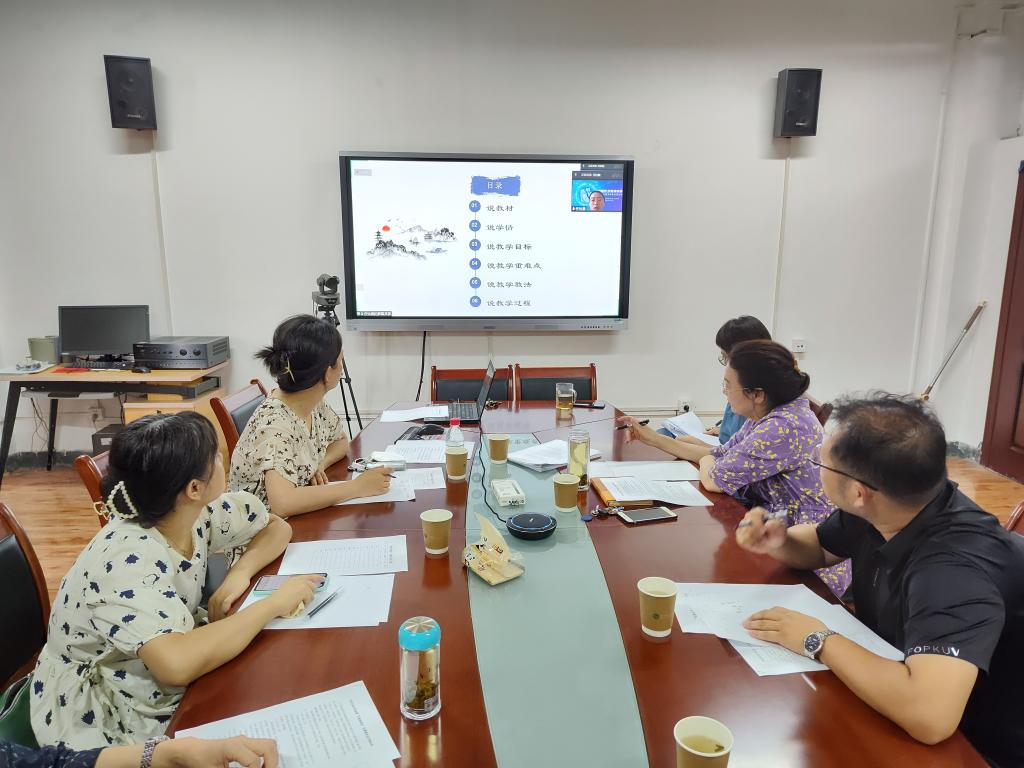 微信图片_20220709132456 微信图片_20220709132456