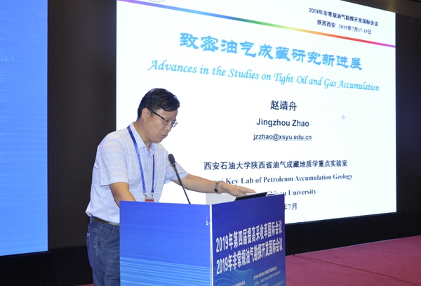 5赵靖舟_DSC0317 - 副本.JPG