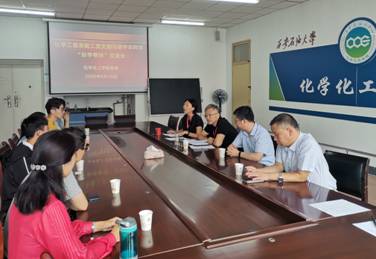 a0200f9c86ed95e5155c33606718646