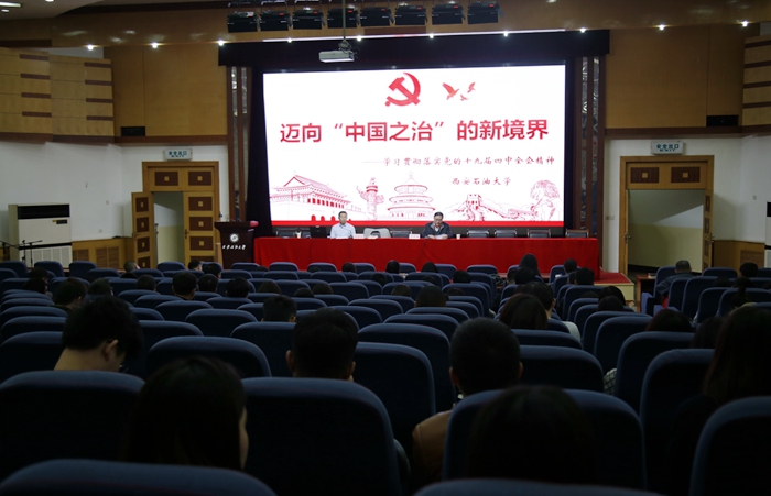 会场_MG_3070 - 副本.JPG