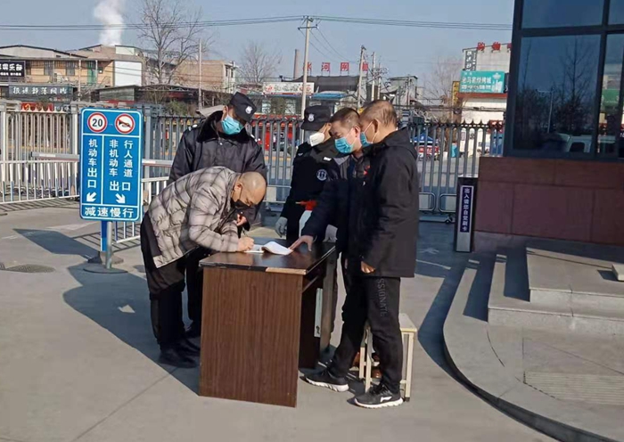 鄠邑校区2 - 副本.jpg